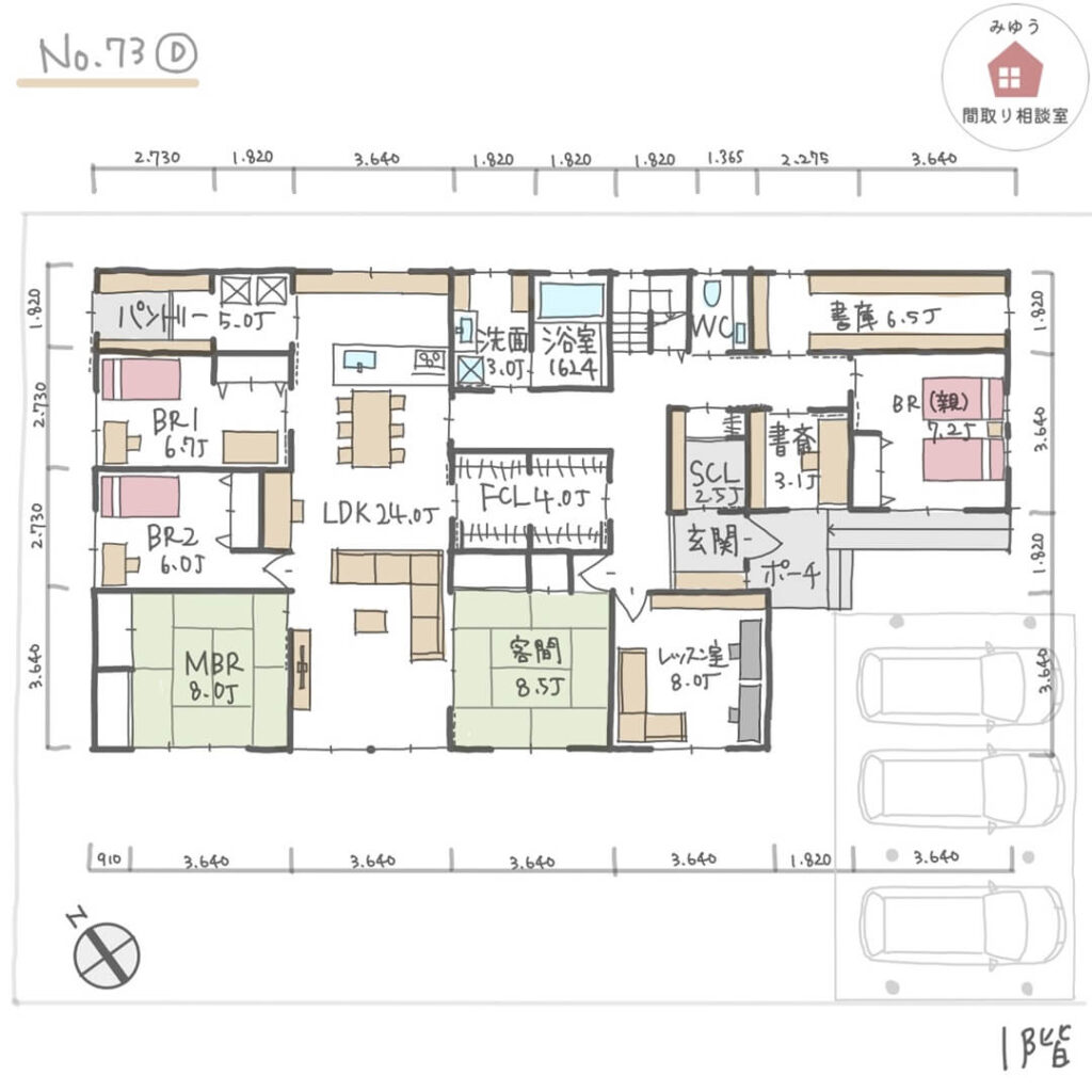 LDKから子世帯の個室に入れる平屋建の完全同居型二世帯住宅間取り【59坪6LDK平屋建】No.73D-寸法有1階