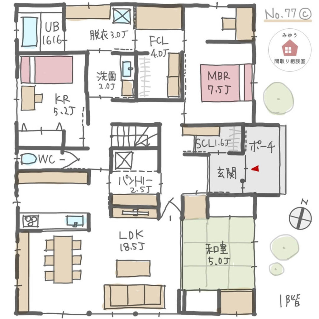 個室ごとのプライバシーを守れる回遊動線の平屋間取り【32坪3LDK平屋建】No.77C-1階