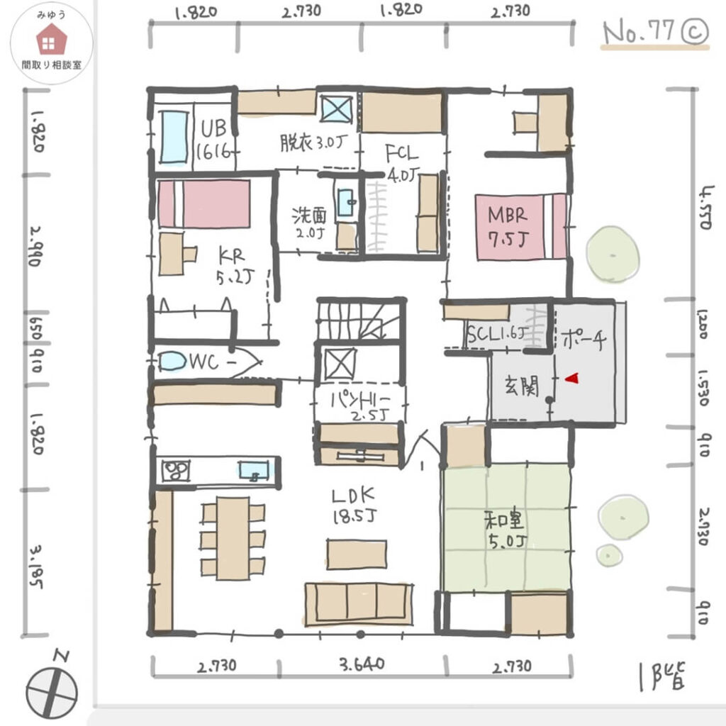 個室ごとのプライバシーを守れる回遊動線の平屋間取り【32坪3LDK平屋建】No.77C-寸法有1階