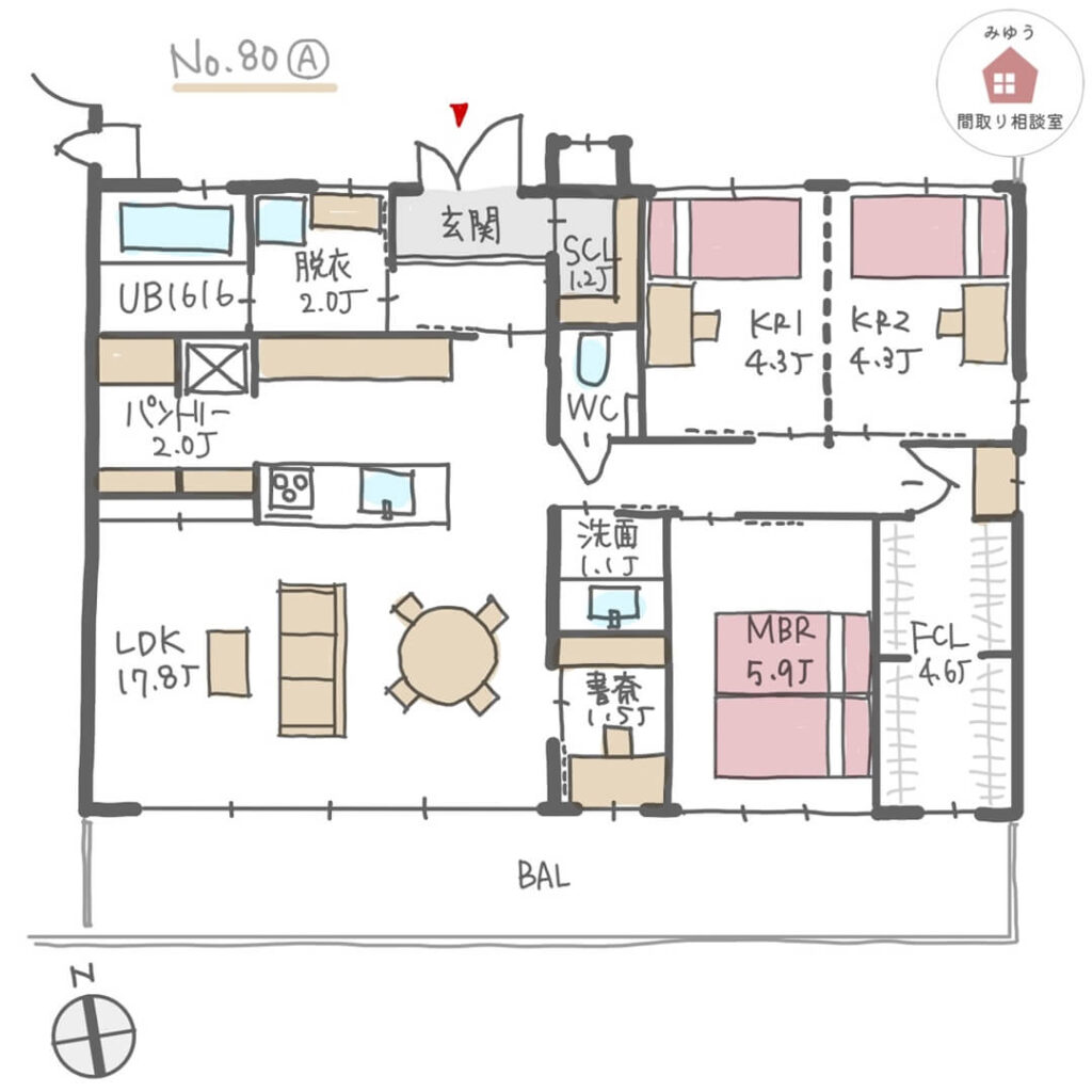 冷蔵庫や家電を置けるパントリーのあるマンションの間取り【26坪3LDK】No.80A