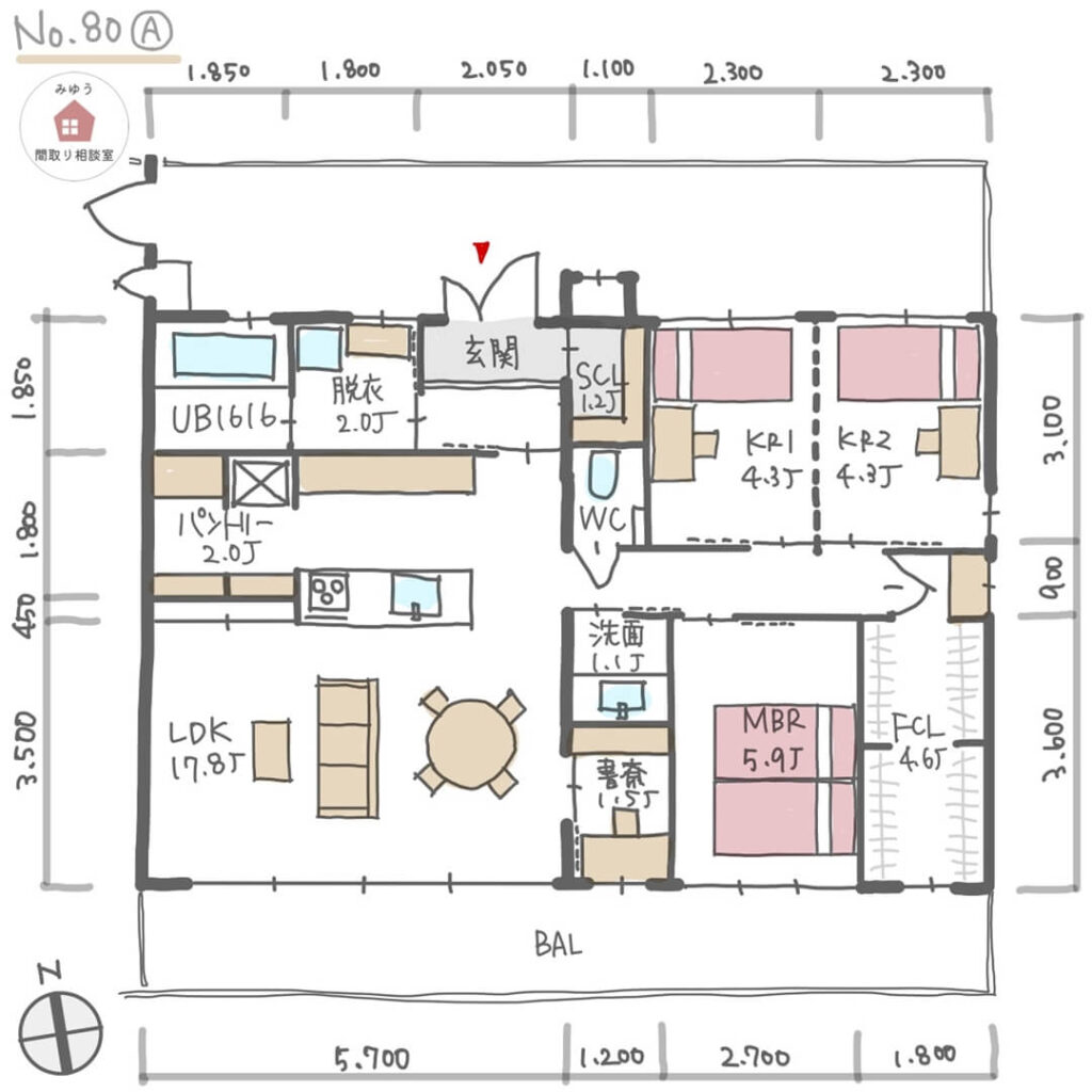 冷蔵庫や家電を置けるパントリーのあるマンションの間取り【26坪3LDK】No.80A-寸法有