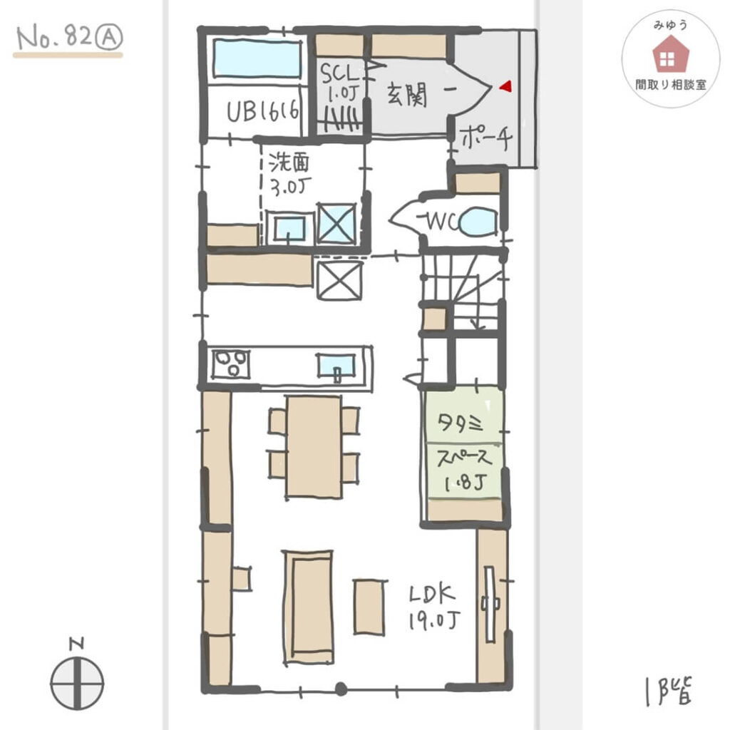 帰宅してからの片付けや手洗いうがいがしやすい間取り【29坪3LDK2階建】No.82A-1階