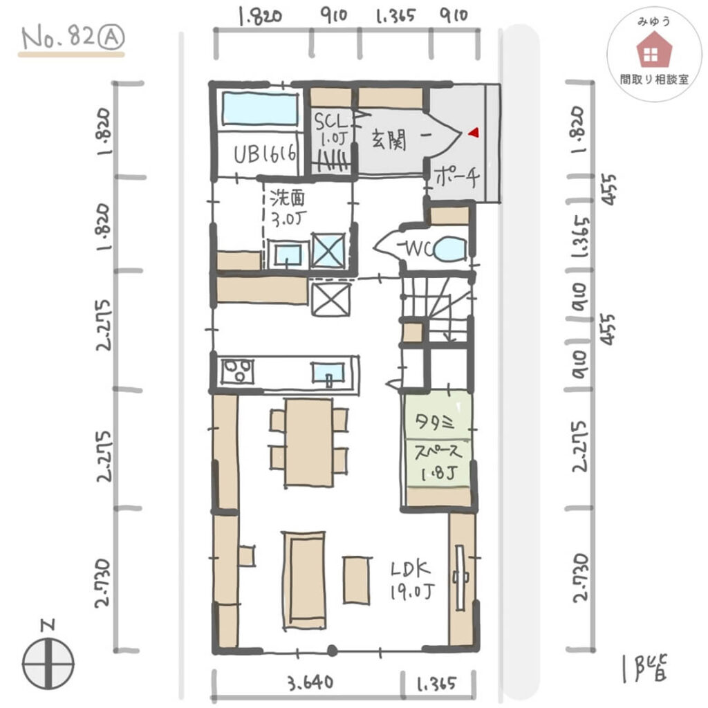 帰宅してからの片付けや手洗いうがいがしやすい間取り【29坪3LDK2階建】No.82A-寸法有1階