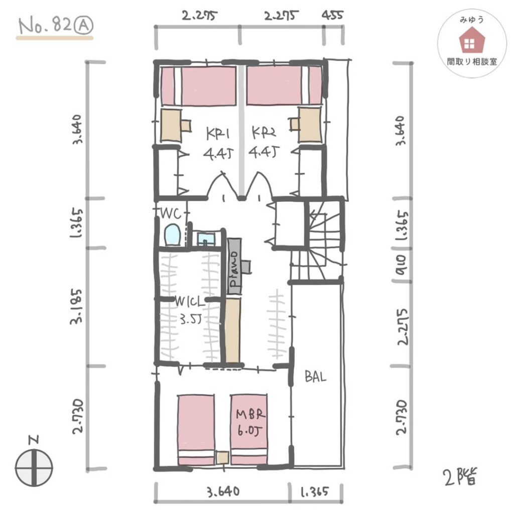 帰宅してからの片付けや手洗いうがいがしやすい間取り【29坪3LDK2階建】No.82A-寸法有2階