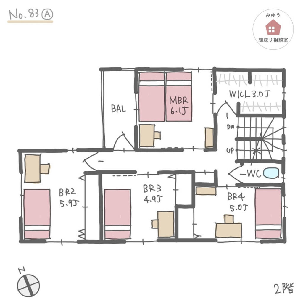 洗面・脱衣別でファミクロが近接した回遊動線の間取り【34坪5LDK2階建】No.83A-2階