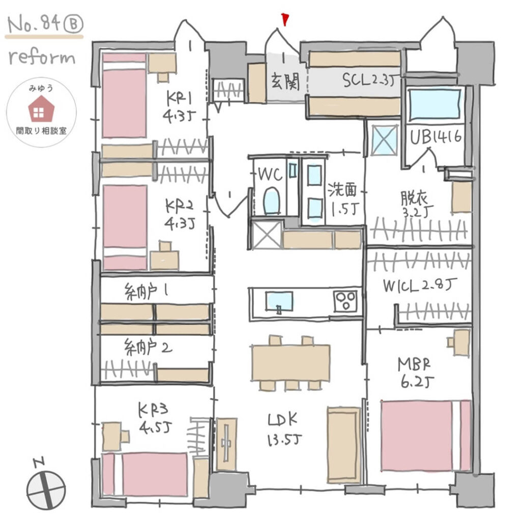 ４室の個室を設け、収納を充実させたマンションリノベーションの間取り【27坪4LDK】No.84B