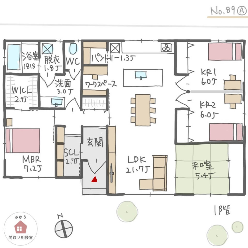 LDKが暮らしの中心にある平屋間取り【35坪4LDK平屋建】No.89A-1階