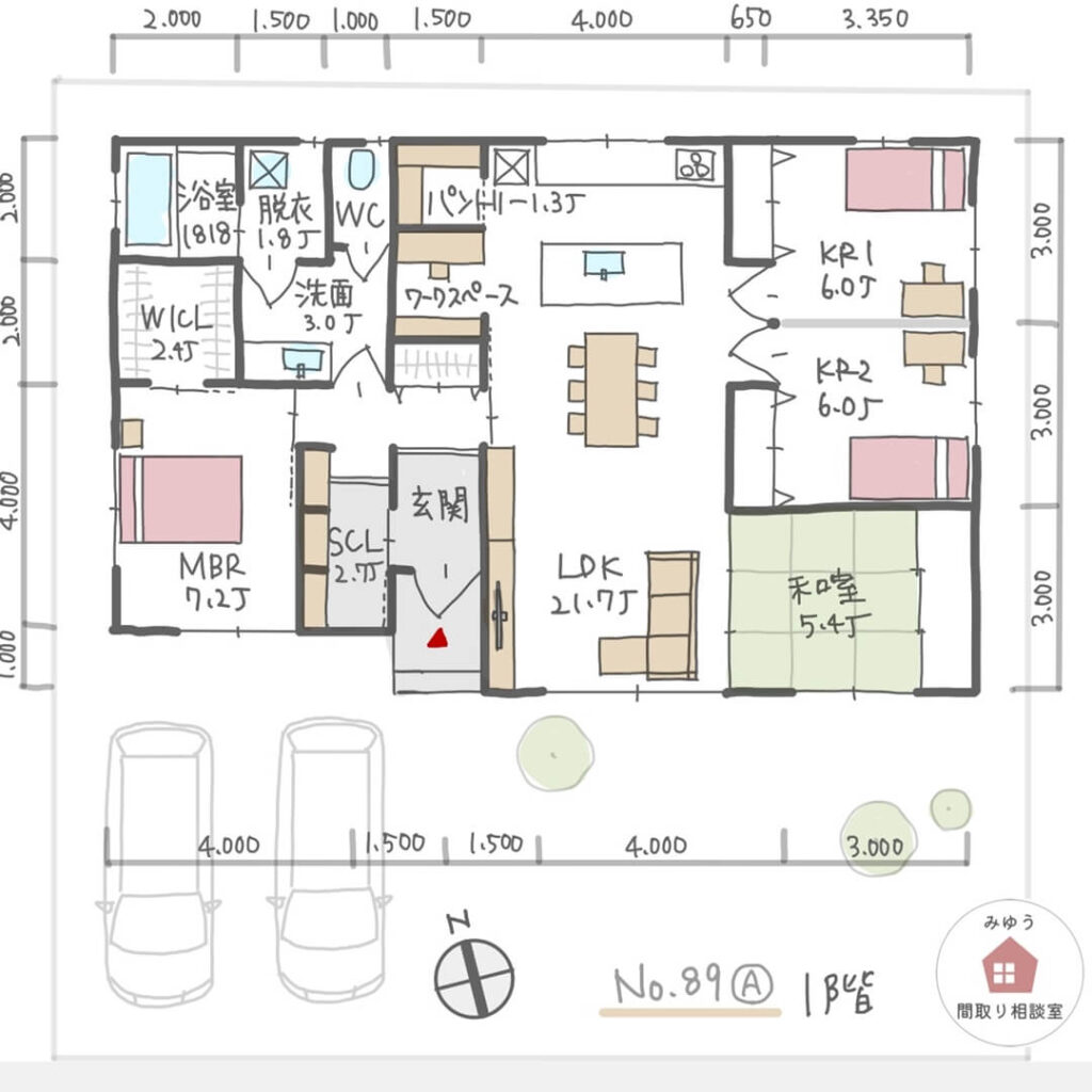 LDKが暮らしの中心にある平屋間取り【35坪4LDK平屋建】No.89A-寸法有1階