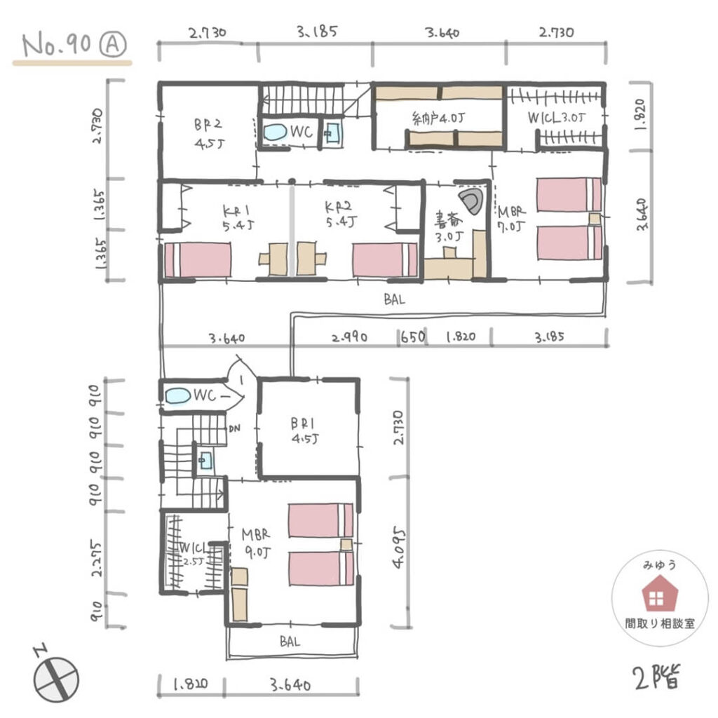 広いウッドデッキでつながる完全分離型二世帯住宅の間取り【64坪4LDK＋2LDK2階建】No.90A-寸法有2階