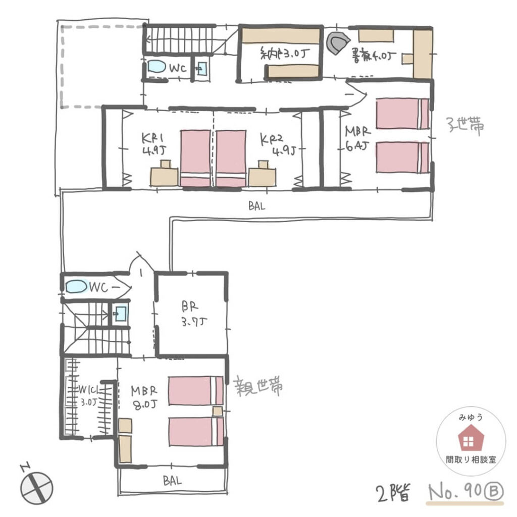 家族の様子を程良く感じる完全分離型二世帯住宅の間取り【60坪3LDK＋2LDK2階建】No.90B-2階