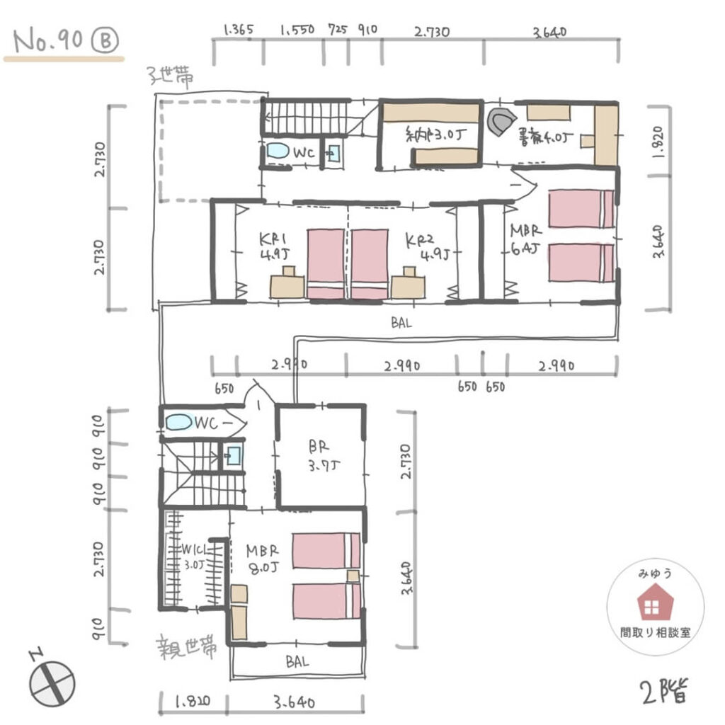 家族の様子を程良く感じる完全分離型二世帯住宅の間取り【60坪3LDK＋2LDK2階建】No.90B-寸法有2階