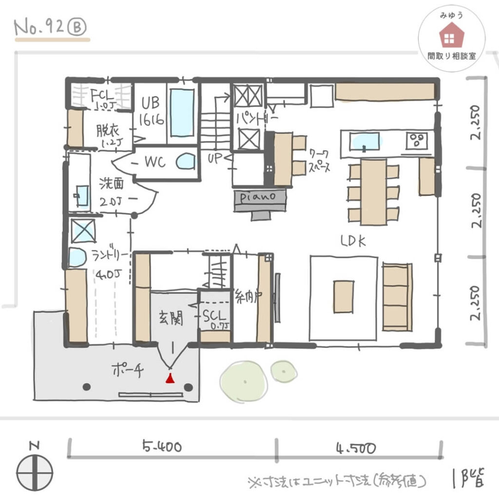 洗面・脱衣別で南側のランドリールームとつながる間取り【45坪5LDK2階建】No.92B-1階