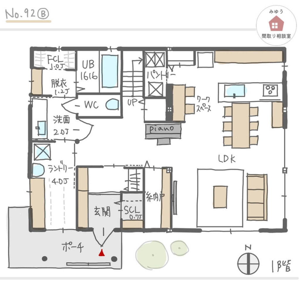 洗面・脱衣別で南側のランドリールームとつながる間取り【45坪5LDK2階建】No.92B-寸法有1階