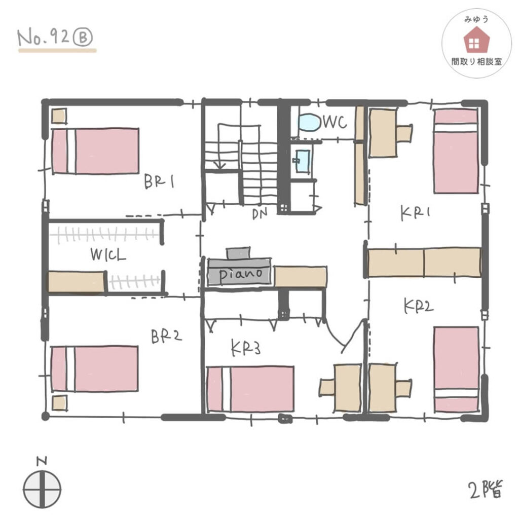 洗面・脱衣別で南側のランドリールームとつながる間取り【45坪5LDK2階建】No.92B-寸法有2階