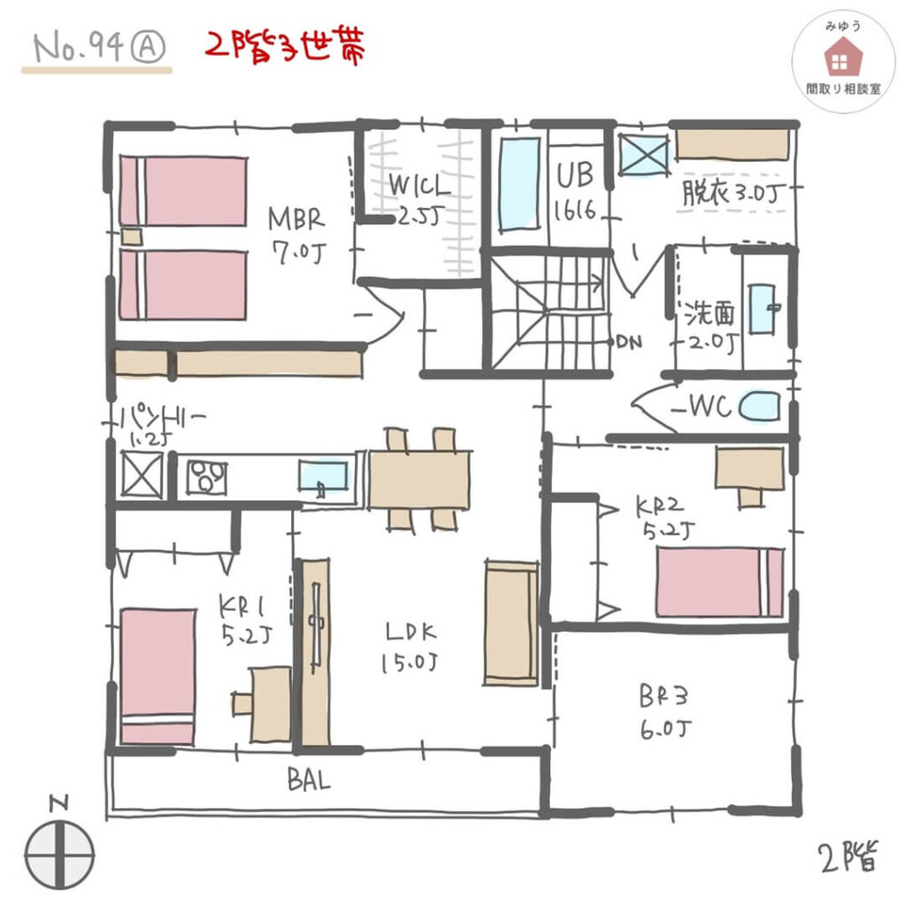 玄関で二世帯が行き来できて子世帯が２階の完全分離型二世帯住宅【57坪3LDK＋4LDK2階建】No.94A-2階