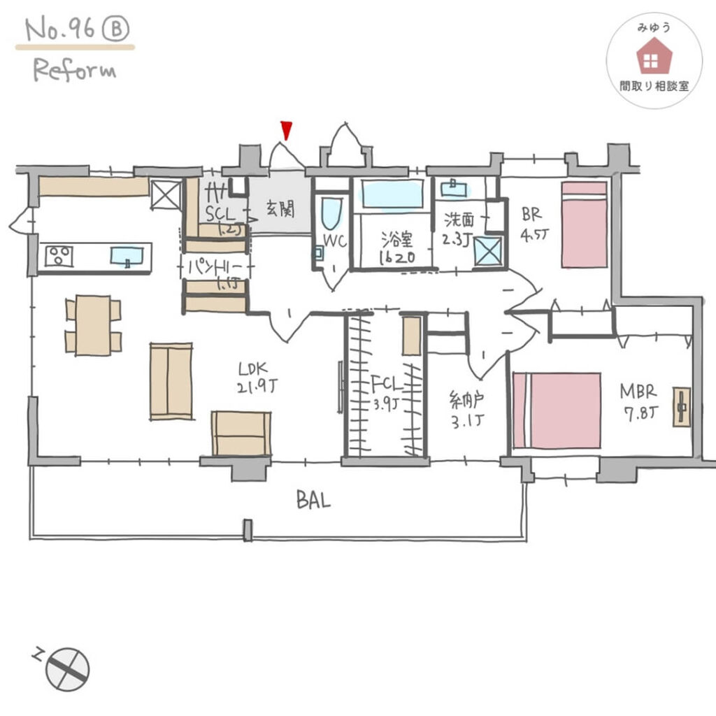 シューズクロークとパントリーを設けたマンションリノベーション間取り【28坪2LDK】No.96B