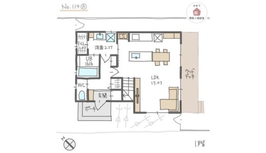 Ⅱ型キッチンで、アイランドキッチンとダイニングテーブル横並びの回遊動線間取り【29坪3LDK2階建】No.114A