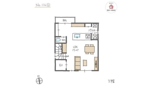 【32坪3LDK3階建】No.116C