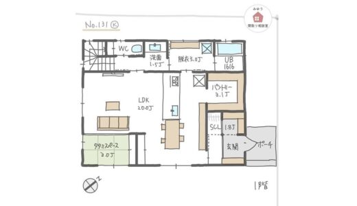 家相の良い玄関、個室、水回り配置にした長方形の間取り【37坪3LDK2階建】No.131K