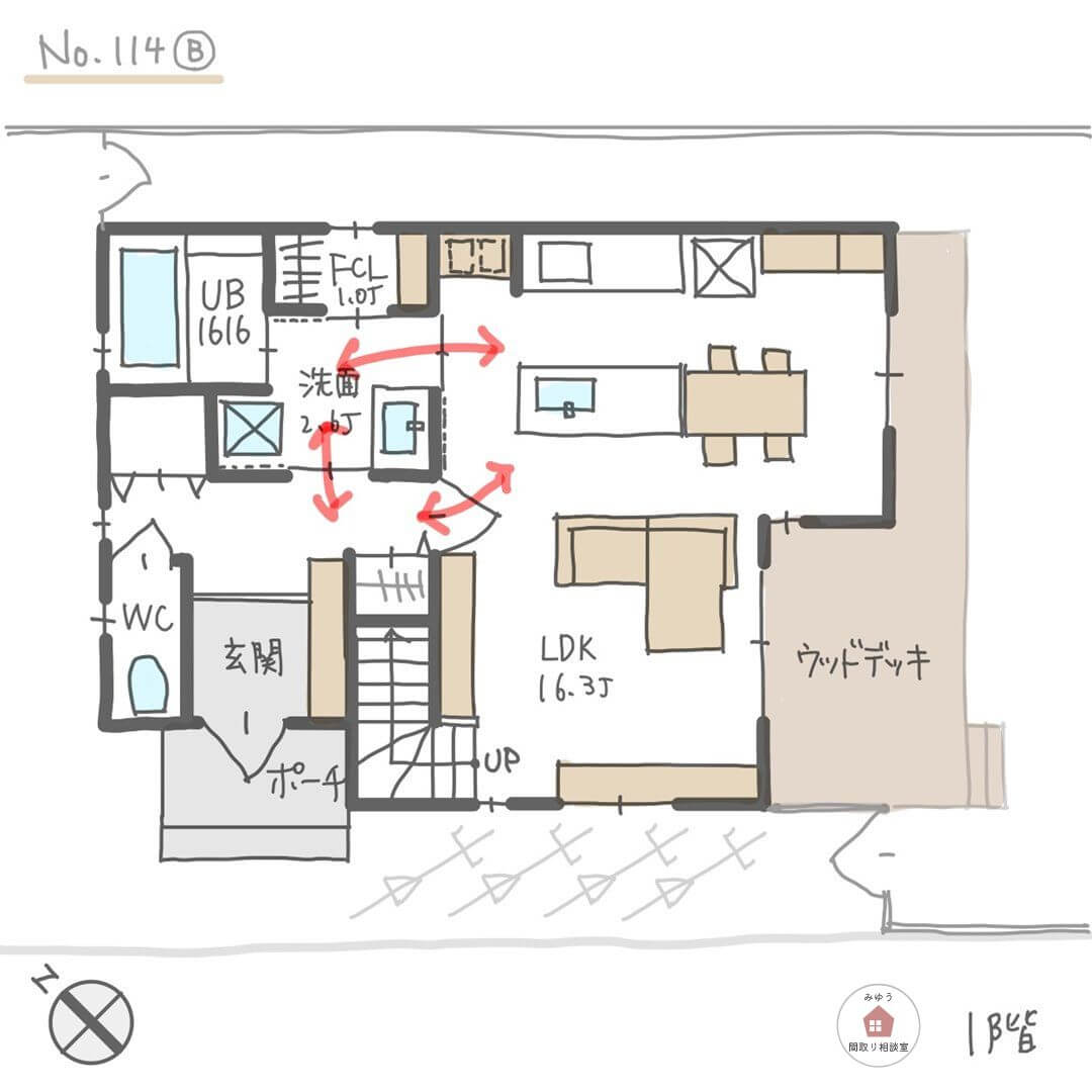 水まわり回遊動線で家事がしやすい間取り