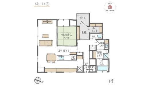 リビングと4.5帖の和室を一体に使える間取り【35坪4LDK2階建】No.132A