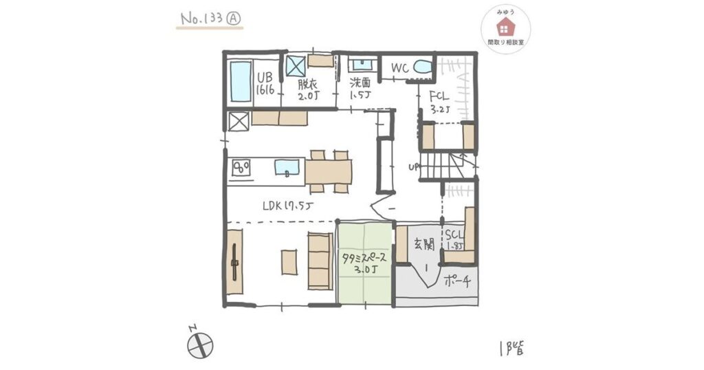 ec_miyumadori133a_hp01-