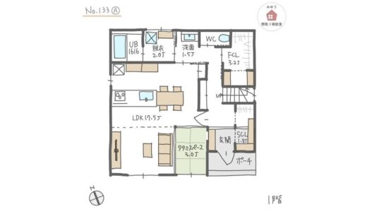 洗面脱衣別で近くにファミリークローゼットがある家事ラク間取り【35坪3LDK2階建】No.133A