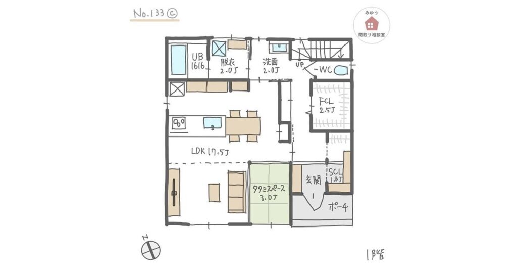 ec_miyumadori133c_hp01-