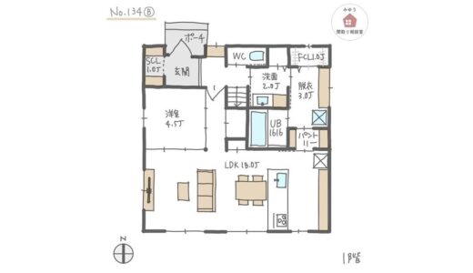 キッチンからランドリールームに入れる水回り回遊動線の家事ラク間取り【33坪4LDK2階建】No.134B