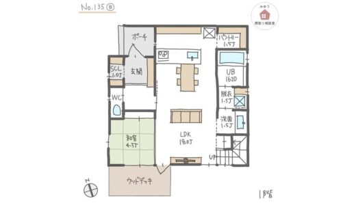 LDK直線配置のキッチンから家族の様子が見やすい間取り【34坪4LDK2階建】No.135B