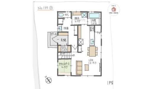 キッチンとダイニングテーブル横並びの水回り回遊動線間取り【30坪3LDK2階建】No.139D