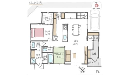 ホームパーティを楽しめて、将来１階だけで生活可能なほぼ平屋間取り【33坪3LDK2階建】No.140A