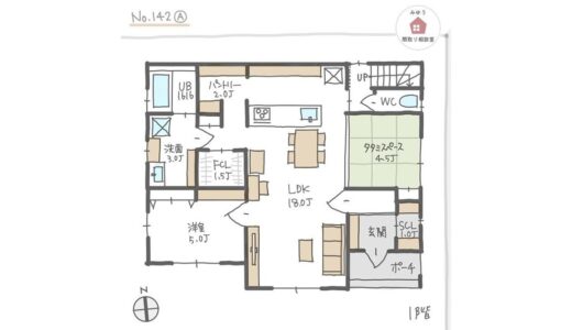 LDK直線配置でキッチンと水回りが近接した家事ラク間取り【39坪5LDK2階建】No.142A