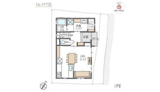 狭小住宅でも1階に日常着用のファミリークローゼットがある間取り【22坪3LDK2階建】No.147A