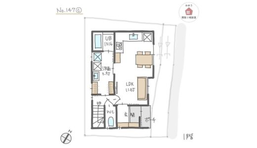 狭小住宅でも広めの洗面所に乾太くんを設けた間取り【22坪3LDK2階建】No.147C