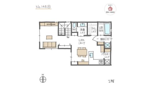 L字型形状の建物で、2階リビング周辺で家事を完結できる間取り【29坪3LDK2階建】No.148A