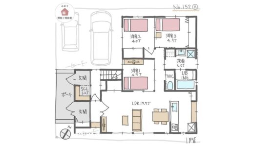 両世帯南面にLDKを設けた完全分離型二世帯住宅【51坪3LDK＋2LDK2階建】No.152A