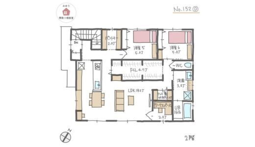 回遊動線で介護がしやすく変化に対応しやすい完全分離型二世帯住宅間取り【52坪3LDK＋2LDK2階建】No.152D