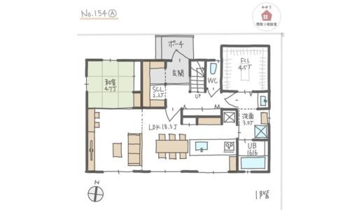 広いファミリークローゼットが1階2階両方にある収納充実間取り【37坪4LDK2階建】No.154A