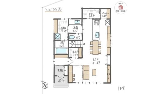 キッチン周りに回遊できる収納がある間取り【32坪3LDK2階建】No.155A