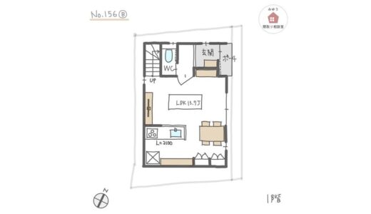 狭小住宅でも寝室と水回りが２階にあり、洗面所が広めで室内干しできる間取り【22坪2LDK3階建】No.156B