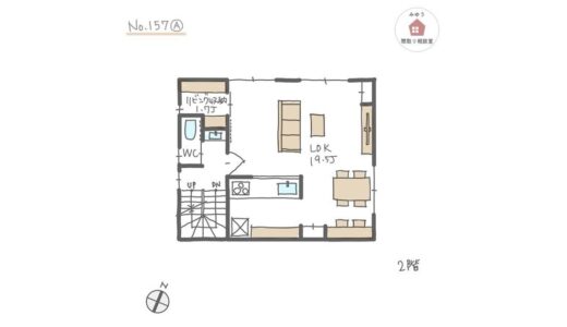 インナーガレージのある３階建て都市型住宅【31坪3LDK3階建】No.157A