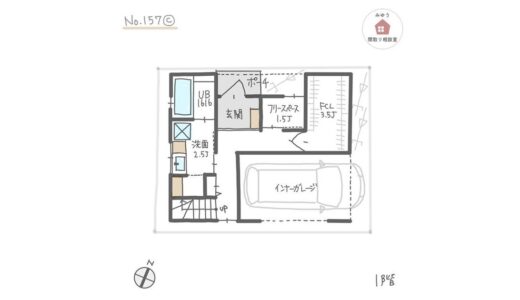 ２階に広めLDKがあり、収納が充実した３階建て間取り【32坪3LDK3階建】No.157C