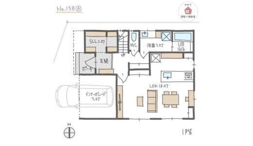 南側にリビングダイニングがある居心地よい間取り【31坪3LDK2階建】No.158A