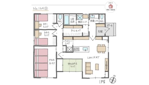 畳スペースとリビングが日当たり良い南側にある間取り【32坪3LDK平屋建】No.164D