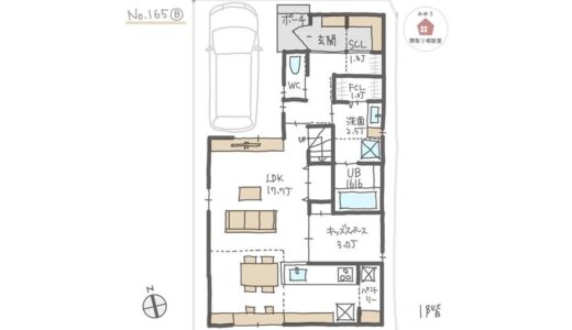 吹抜けでリビングダイニングに光を取り込む都市部住宅の間取り【32坪3LDK2階建】No.165B