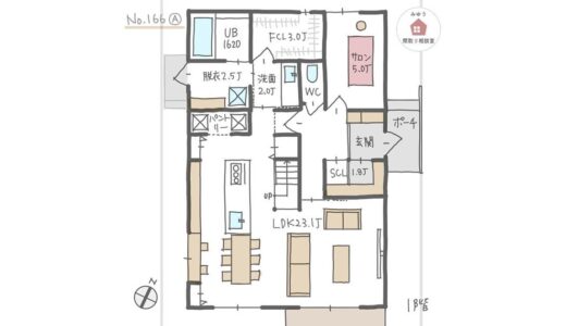 アイランドキッチンとテーブル横並びで開放的なLDKのサロン付き住宅間取り【37坪3LDK2階建】No.166A