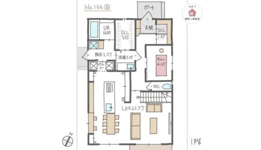 キッチンと水回りが近接し、それぞれに収納が充実したサロン付き住宅間取り【37坪3LDK2階建】No.166B