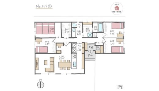 洗面脱衣別で洗面所の隣にトイレがある平屋間取り【34坪4LDK平屋建】No.167C