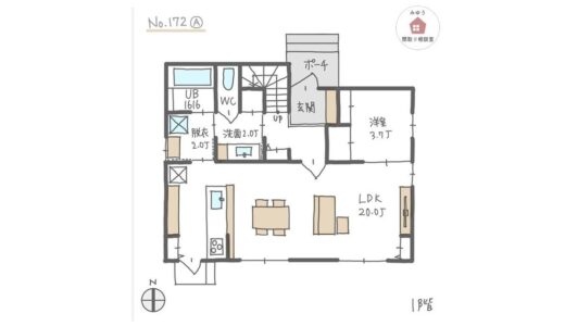 洗面脱衣別でキッチンから脱衣室に入れる水回り回遊動線間取り【33坪4LDK2階建】No.172A